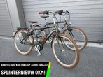 Excelsior Vintage E Bosch middenmotor Elektrische herenfiets, Overige merken, Hertzstraße 10 27318 hoya duitsland, Nieuw, Ophalen of Verzenden