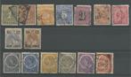 14 Vintage postzegels Ned - indie, Ophalen of Verzenden, Gestempeld