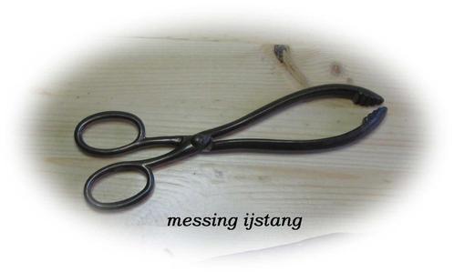 Antieke messing tang voor kandij of ijsblokjes, Antiek en Kunst, Antiek | Keukenbenodigdheden, Ophalen of Verzenden