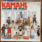 Lp S van kamahl, Ophalen of Verzenden, Zo goed als nieuw