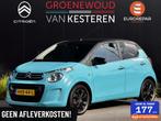 Citroen C1 Shine I Automaat I Leder I Camera !, Auto's, Citroën, 12 maanden, Gebruikt, 4 stoelen, C1