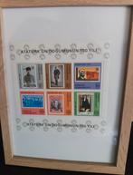 Atatürk 100 Jaar Postzegel Collectie, Postzegels en Munten, Ophalen of Verzenden, Buitenland