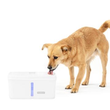 PetSafe Drinkfontein Viva beschikbaar voor biedingen