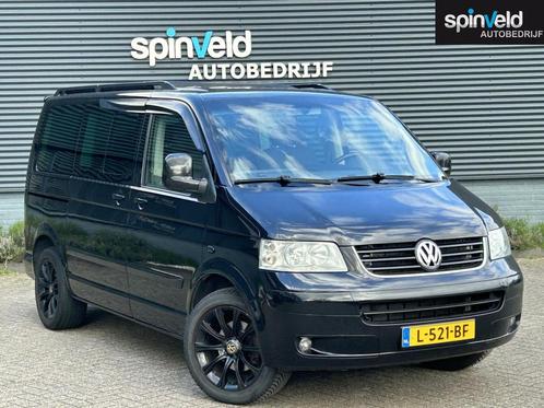 Volkswagen MULTIVAN BJ'06 7 PERSOONS CAMPER, Caravans en Kamperen, Campers, Bedrijf, Volkswagen, Diesel