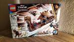 LEGO MARVEL 76208 GEITENBOOT, Ophalen of Verzenden, Nieuw