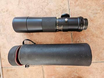 Pentor 400mm lens beschikbaar voor biedingen