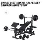 GORILLA SPORT, Sport en Fitness, Fitnessmaterialen, Ophalen, Gebruikt