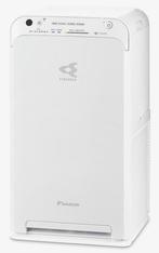 Daikin air purifier mc55WVM7, Witgoed en Apparatuur, Luchtbehandelingsapparatuur, Ophalen, Nieuw, Luchtreiniger