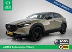 Mazda CX-30 2.0 e-SkyActiv-G M Hybrid TWO TONE Nagisa HEAD-U, Auto's, Mazda, Stof, Gebruikt, 4 cilinders, Bedrijf