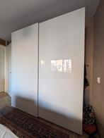2x IKEA Hasvik ALLEEN deuren voor pax kast, Ophalen, Zo goed als nieuw, Overige materialen, 200 cm of meer