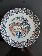 Vintage Decoratief Bord met Vogelmotief, Ophalen of Verzenden