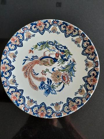 Vintage Decoratief Bord met Vogelmotief beschikbaar voor biedingen