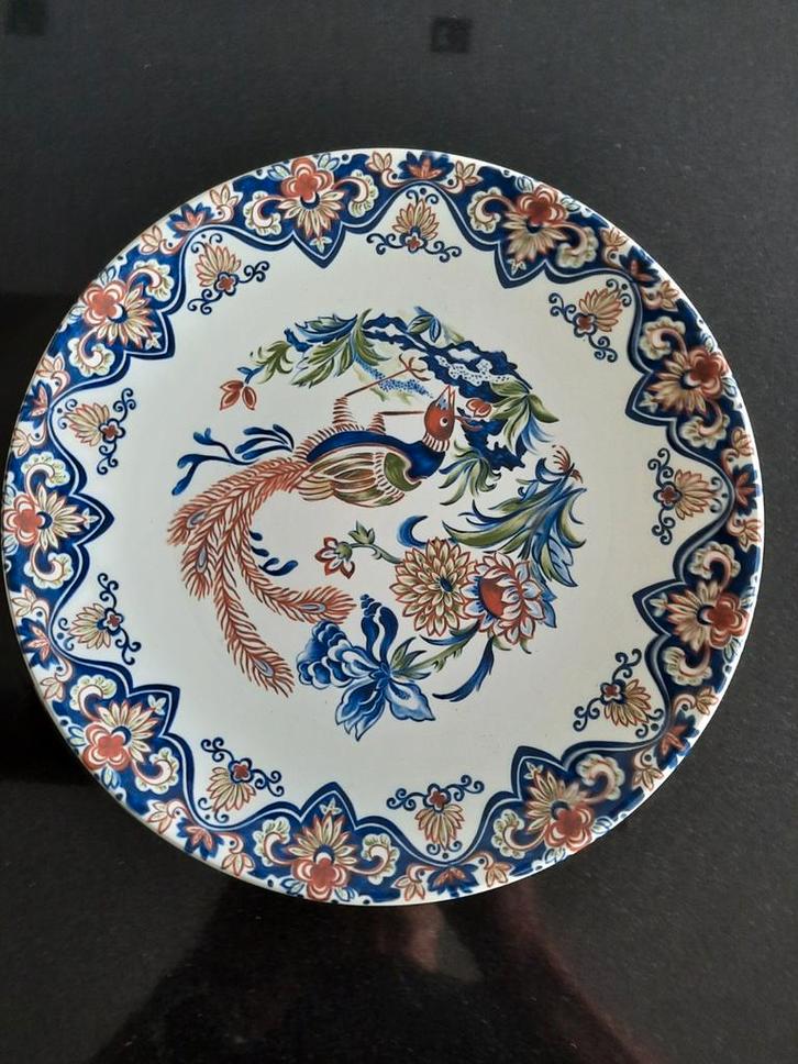 Vintage Decoratief Bord met Vogelmotief, Antiek en Kunst, Antiek | Schalen, Ophalen of Verzenden