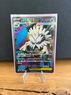 Mega Abomasnow EX 076/063 (Japans) Mega Evolutions, Ophalen of Verzenden, Nieuw, Losse kaart