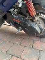 Skipper blok, Ophalen of Verzenden, Zo goed als nieuw, Blok