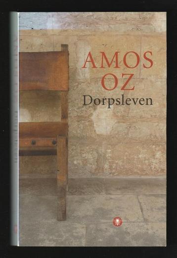 DORPSLEVEN - boeiende roman van Amos Oz beschikbaar voor biedingen