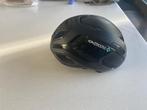 Racefiets helm, XS, Lazer, Ophalen of Verzenden, Zo goed als nieuw