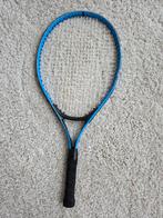 ArtenGo Tennisracket voor kinderen TR100 - 23 inch, Ophalen
