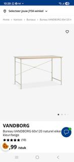 Beige houten bureau 60x120 - Nieuw!, Ophalen, Nieuw