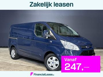 Ford Transit Custom 2.0 TDCI 131pk Automaat L1H1 Euro6 Airco beschikbaar voor biedingen