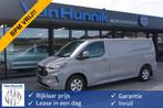 Ford Transit Custom 300L 136PK Limited BPM VRIJ! Navi, Cam,, Auto's, Bestelauto's, Voorwielaandrijving, 136 pk, Gebruikt, 4 cilinders