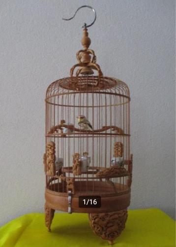 Aziatische vogelkooi met filigraan houtsnijwerk # SALE # beschikbaar voor biedingen