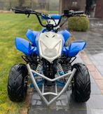 125 cc quad, Gebruikt, Ophalen