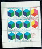 Nederland 1970 Blok Kinderzegels, Postzegels en Munten, Postzegels | Thematische zegels, Overige thema's, Ophalen, Gestempeld