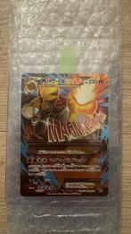 Mega Cameruptex full art japanese, Hobby en Vrije tijd, Verzamelkaartspellen | Pokémon, Ophalen of Verzenden, Zo goed als nieuw