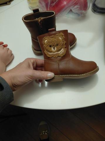 Leuke leren beren laarsjes maat 21 beschikbaar voor biedingen