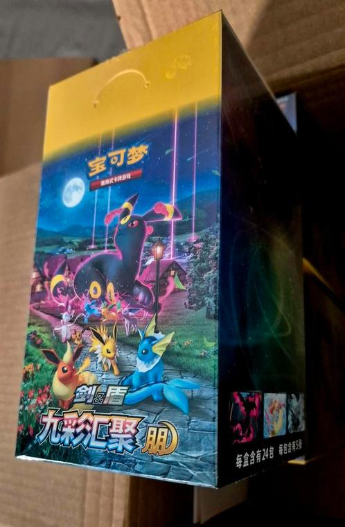 Pokémon Booster box Nine Colors Gathering (CS4a), Hobby en Vrije tijd, Verzamelkaartspellen | Pokémon, Nieuw, Boosterbox, Ophalen of Verzenden