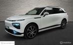 XPeng G9 Performance 551pk, Dynaudio, massage, trekhaak, Automaat, Gebruikt, Wit, Leder