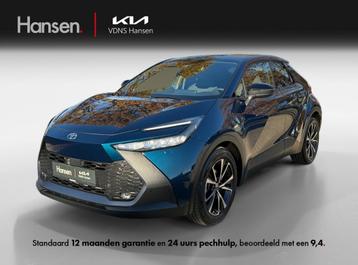 Toyota C-HR 1.8 Hybrid 140 Dynamic I Navi I Keyless I Dodeho beschikbaar voor biedingen