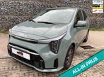 Kia PICANTO 1.0 DPI DynamicPlusLine CarPlay Cruise DAB Navi, Voorwielaandrijving, Euro 6, 4 stoelen, Origineel Nederlands