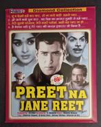 Indiase film / Bollywood, Alle leeftijden, Ophalen of Verzenden, Zo goed als nieuw