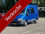 Citroen Jumper 2.0i BENZINE ✅ HOOG EN LANG, Gebruikt, 4 cilinders, 7 stoelen, Origineel Nederlands