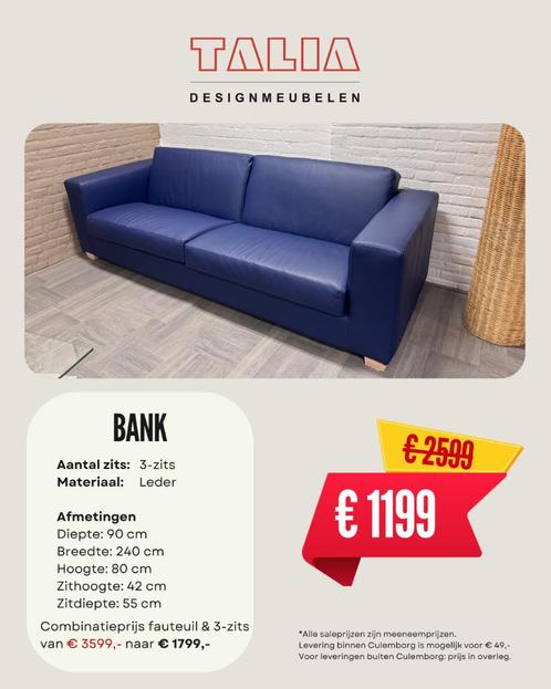 2x Combinatie set 3+1-zits (blauw) & 3+2-zits (rood), Huis en Inrichting, Banken | Complete zithoeken, Nieuw, Leer, Ophalen of Verzenden