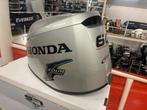 Honda 60 pk 4 takt EFI motor kap, Honda, ., Ophalen of Verzenden, Motor en Techniek