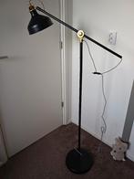 Ranarp IKEA leeslamp zwart, Ophalen, Gebruikt, Metaal, 150 tot 200 cm