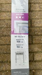Bruynzeel rolhor 600 serie wit, Overige typen, Minder dan 200 cm, Zo goed als nieuw, Metaal