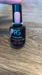 Pink gellac rubberbase cover glazed pink, Ophalen of Verzenden, Zo goed als nieuw, Overige kleuren, Handen en Nagels