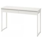 Ikea Besta Bureau - Goede Conditie, Ophalen, Zo goed als nieuw, Bureau
