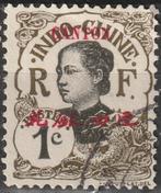 Canton Michel nr. 50 Gebruikt, Verzenden, Postfris, Zuidoost-Azië