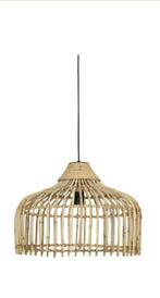 Aspelli-Hanglamp-Rotan-Naturel-Ø50-Naturel-Bohemian-Lamp, Nieuw, Bohemian, Ophalen of Verzenden, Minder dan 50 cm