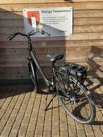 Trenergy Silves N3 elektrische fiets NIEUW!, Fietsen en Brommers, Niet ingevuld, Nieuw, Ophalen of Verzenden, 47 tot 51 cm