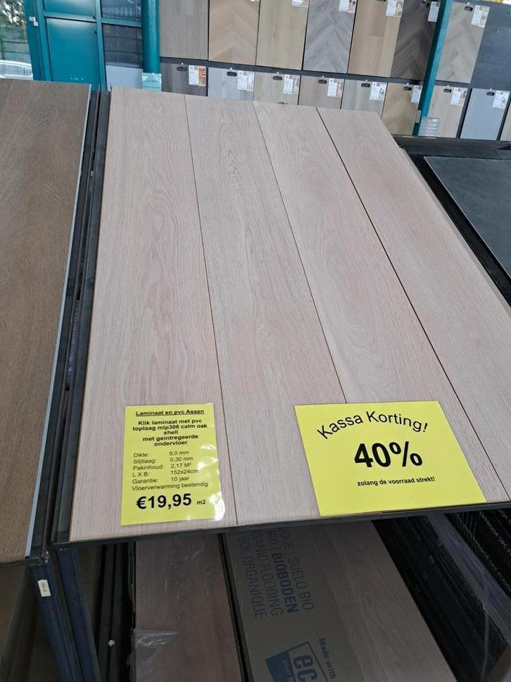 klik laminaat met PVC Toplaag nu met extra 40% korting, Huis en Inrichting, Stoffering | Vloerbedekking, Nieuw, Vinyl, Wit, Crème