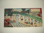 Utagawa Yoshitora [Mosai], antieke Japanse houtdruk, Ophalen of Verzenden
