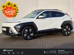 Hyundai Kona 1.6 GDI HEV Premium Sky Automaat / Glazen schui, Gebruikt, 2 kWh, Wit, Leder