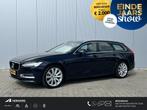Volvo V90 2.0 T8 AWD Momentum / Navigatie / Climate Control, Auto's, Volvo, Automaat, Euro 6, 4 cilinders, Vierwielaandrijving