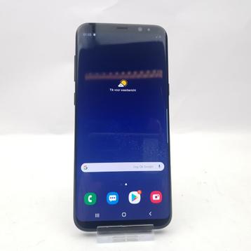 Samsung Galaxy S8 Plus 64GB || Android 9  || Nu Voor €109.99 beschikbaar voor biedingen